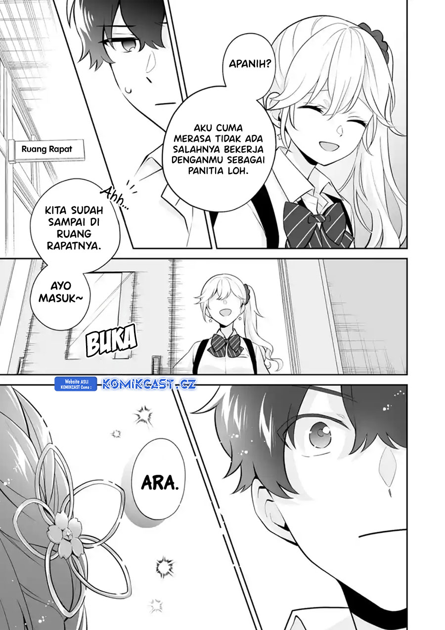 Dou ka Ore wo Houtte Oitekure chapter 25