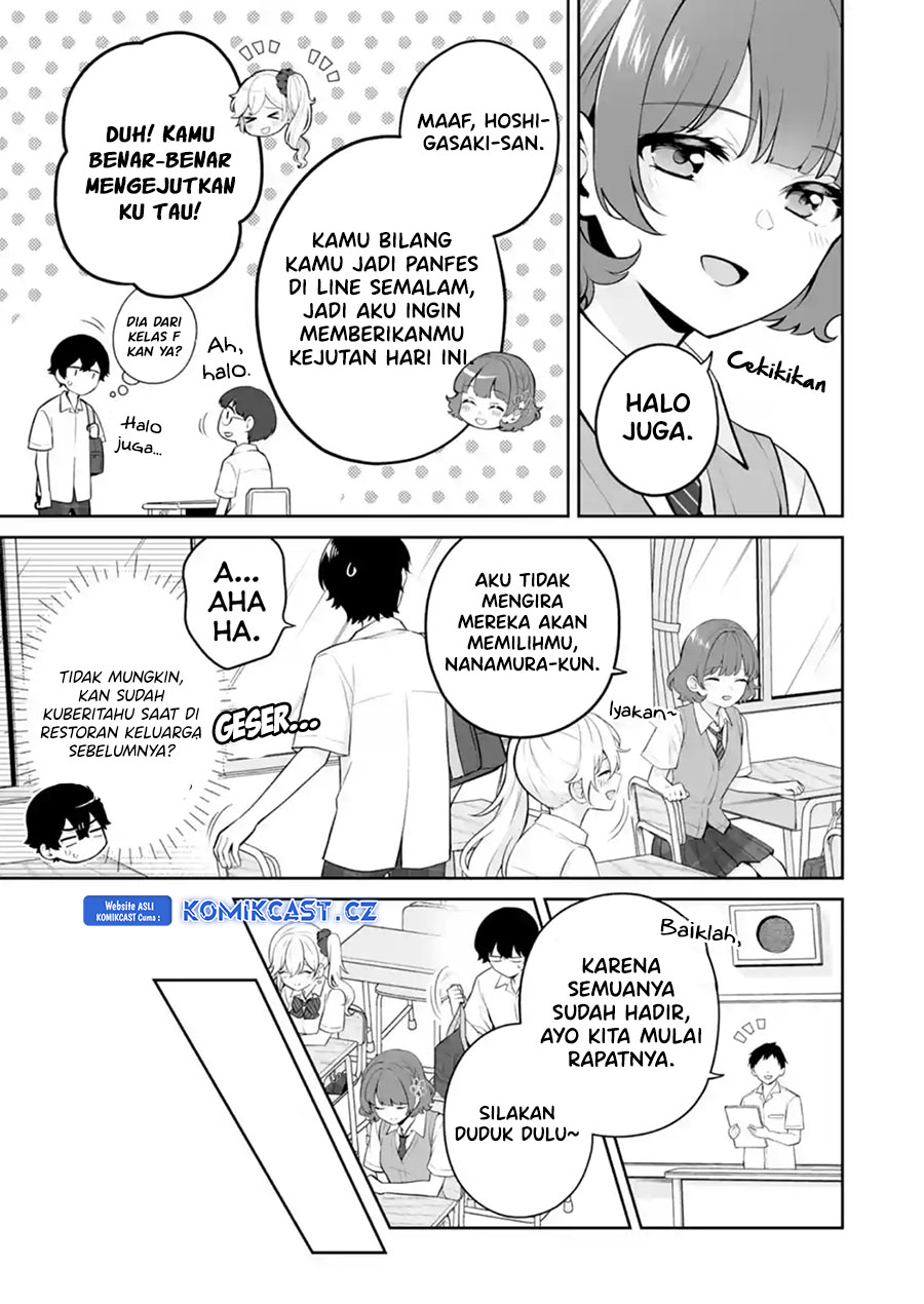 Dou ka Ore wo Houtte Oitekure chapter 25
