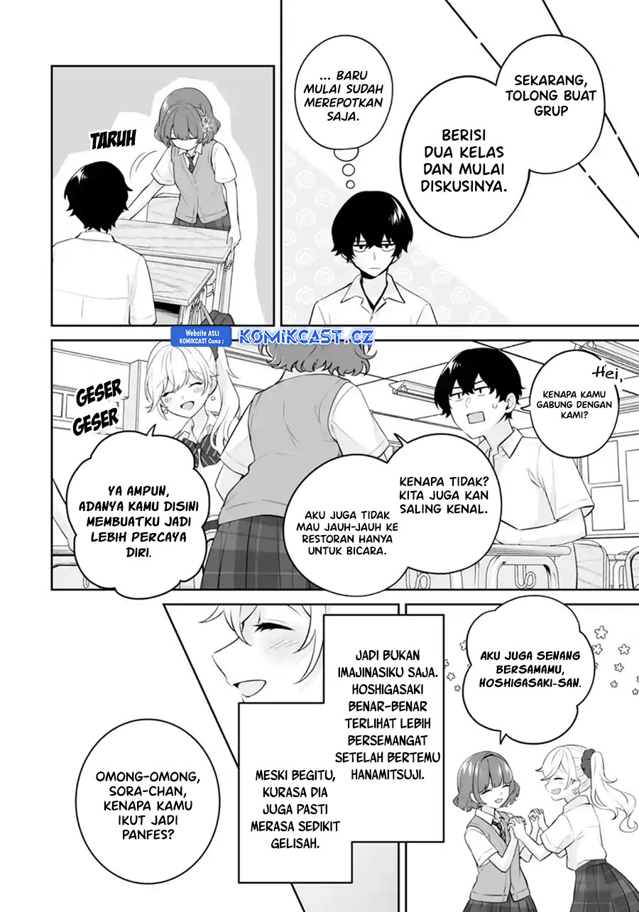 Dou ka Ore wo Houtte Oitekure chapter 25