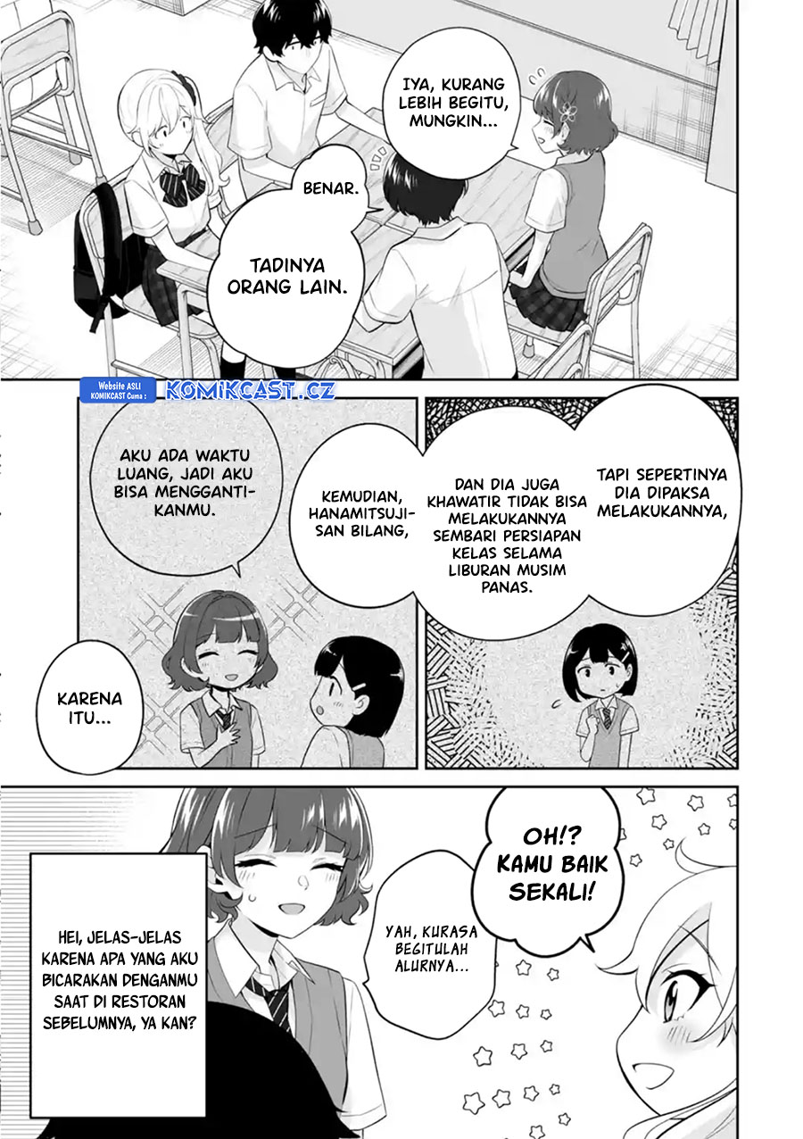 Dou ka Ore wo Houtte Oitekure chapter 25