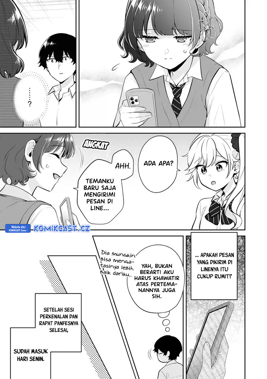 Dou ka Ore wo Houtte Oitekure chapter 25