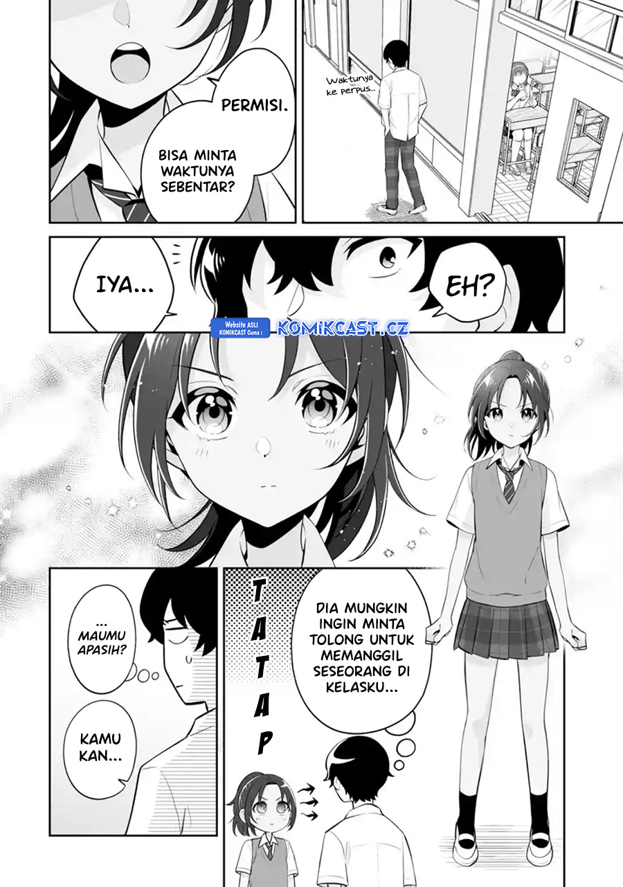 Dou ka Ore wo Houtte Oitekure chapter 25