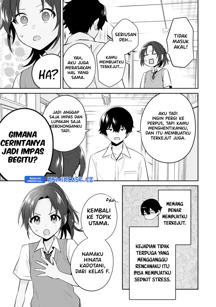 Dou ka Ore wo Houtte Oitekure chapter 25