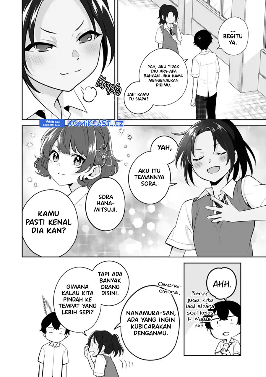 Dou ka Ore wo Houtte Oitekure chapter 25