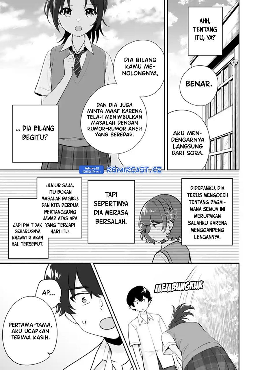 Dou ka Ore wo Houtte Oitekure chapter 25