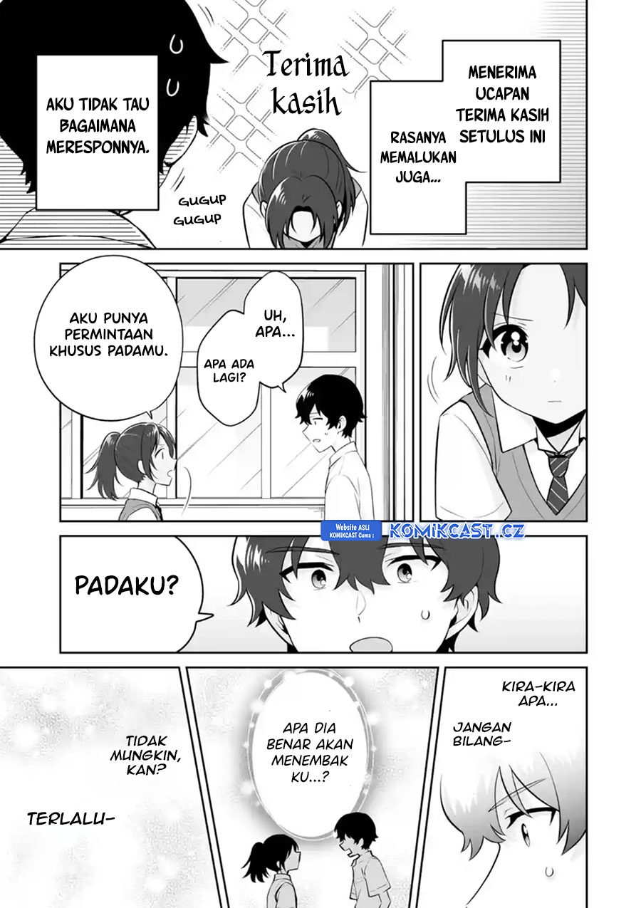 Dou ka Ore wo Houtte Oitekure chapter 25