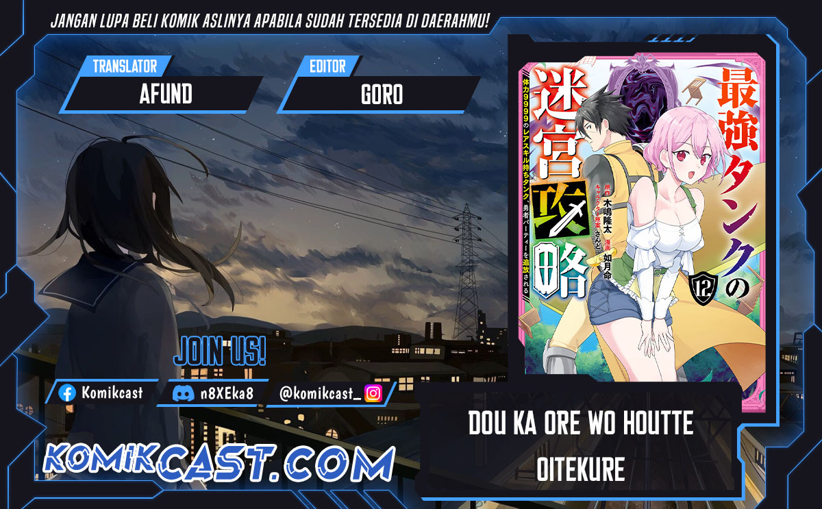 Dou ka Ore wo Houtte Oitekure Chapter 28 Bahasa Indonesia