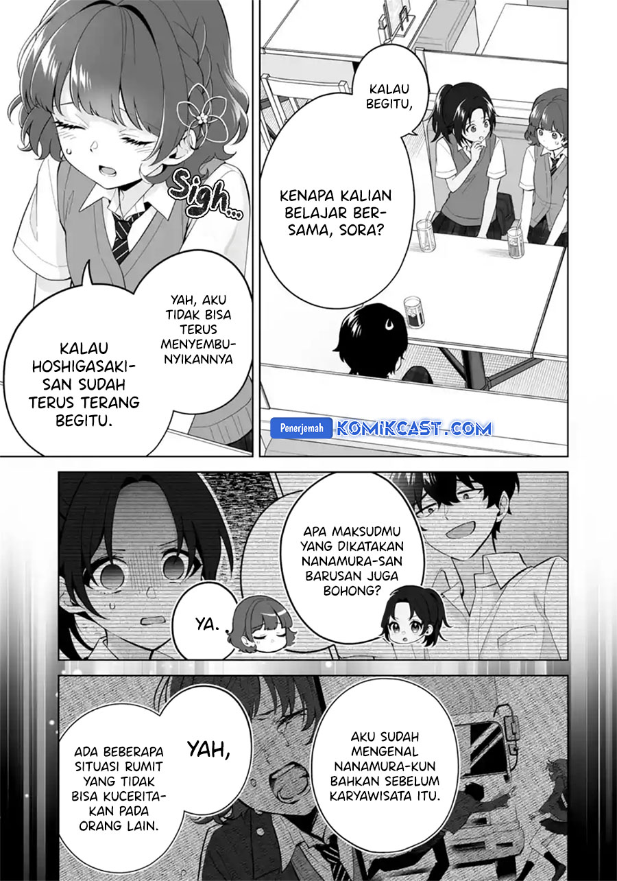 Dou ka Ore wo Houtte Oitekure Chapter 28 Bahasa Indonesia