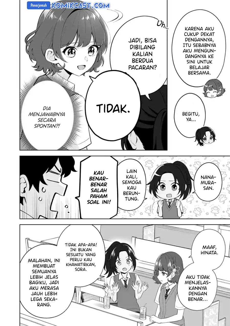 Dou ka Ore wo Houtte Oitekure Chapter 28 Bahasa Indonesia