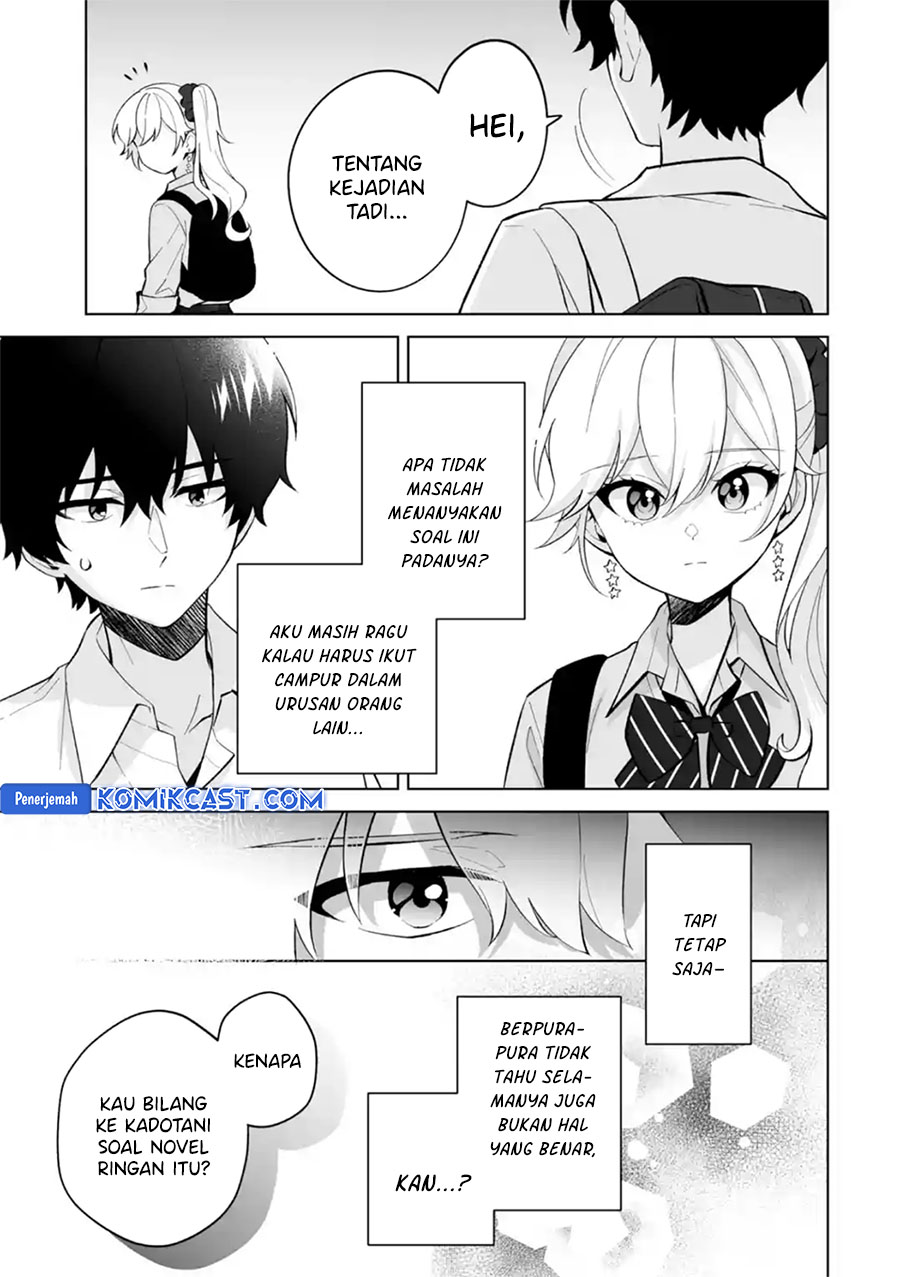 Dou ka Ore wo Houtte Oitekure Chapter 28 Bahasa Indonesia