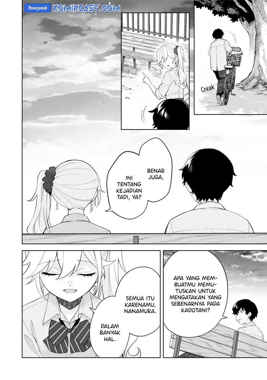 Dou ka Ore wo Houtte Oitekure Chapter 28 Bahasa Indonesia