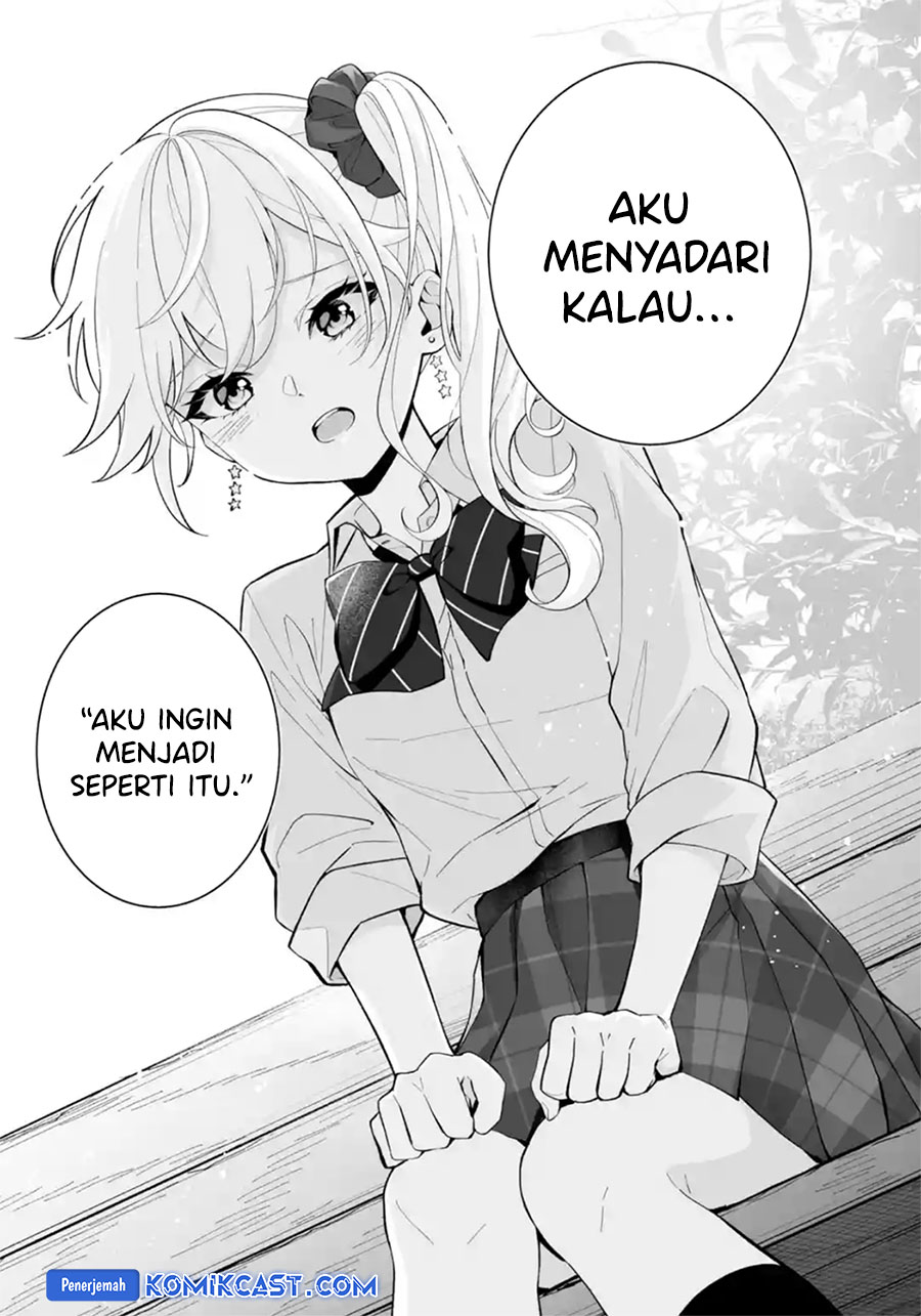 Dou ka Ore wo Houtte Oitekure Chapter 28 Bahasa Indonesia