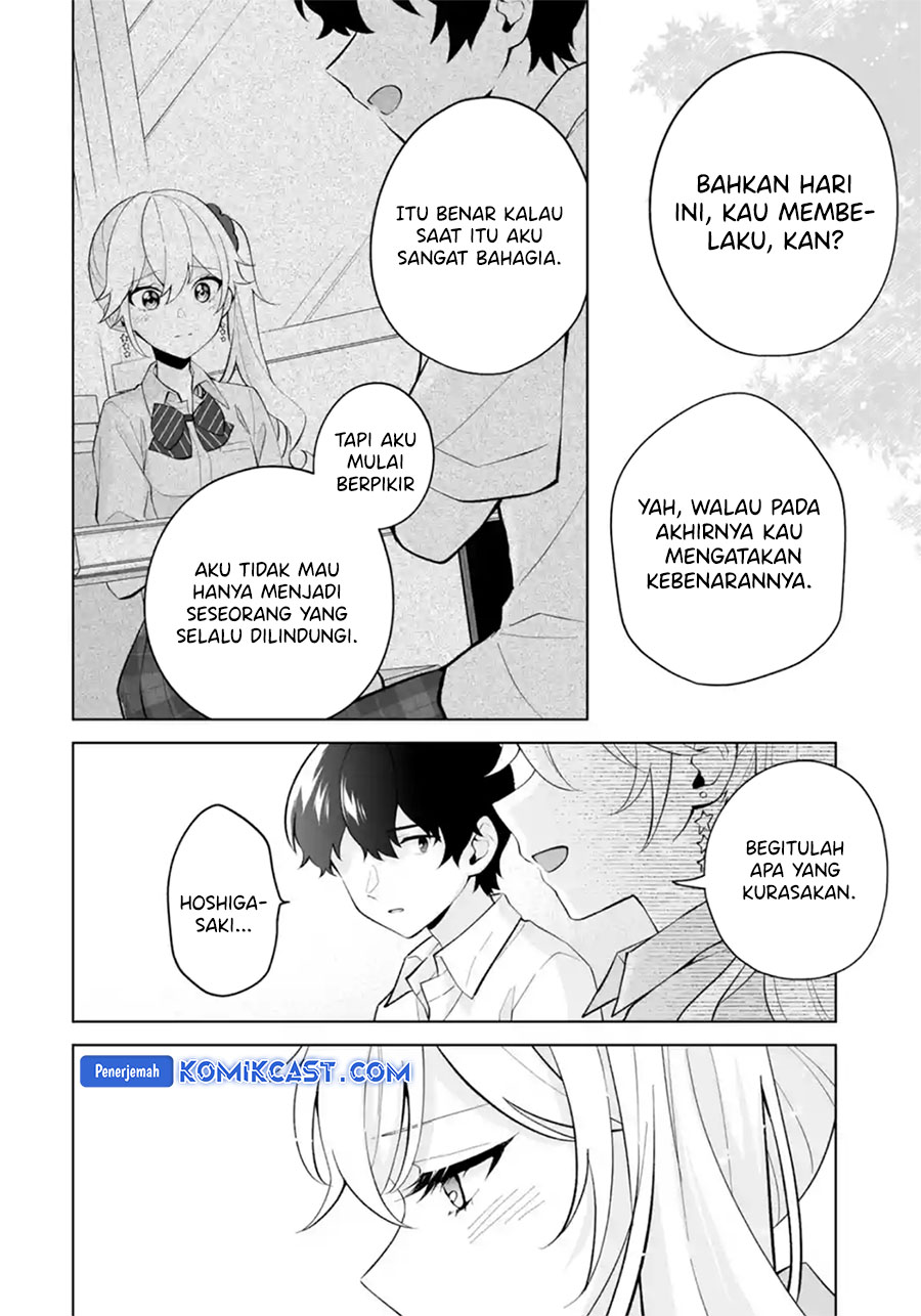 Dou ka Ore wo Houtte Oitekure Chapter 28 Bahasa Indonesia