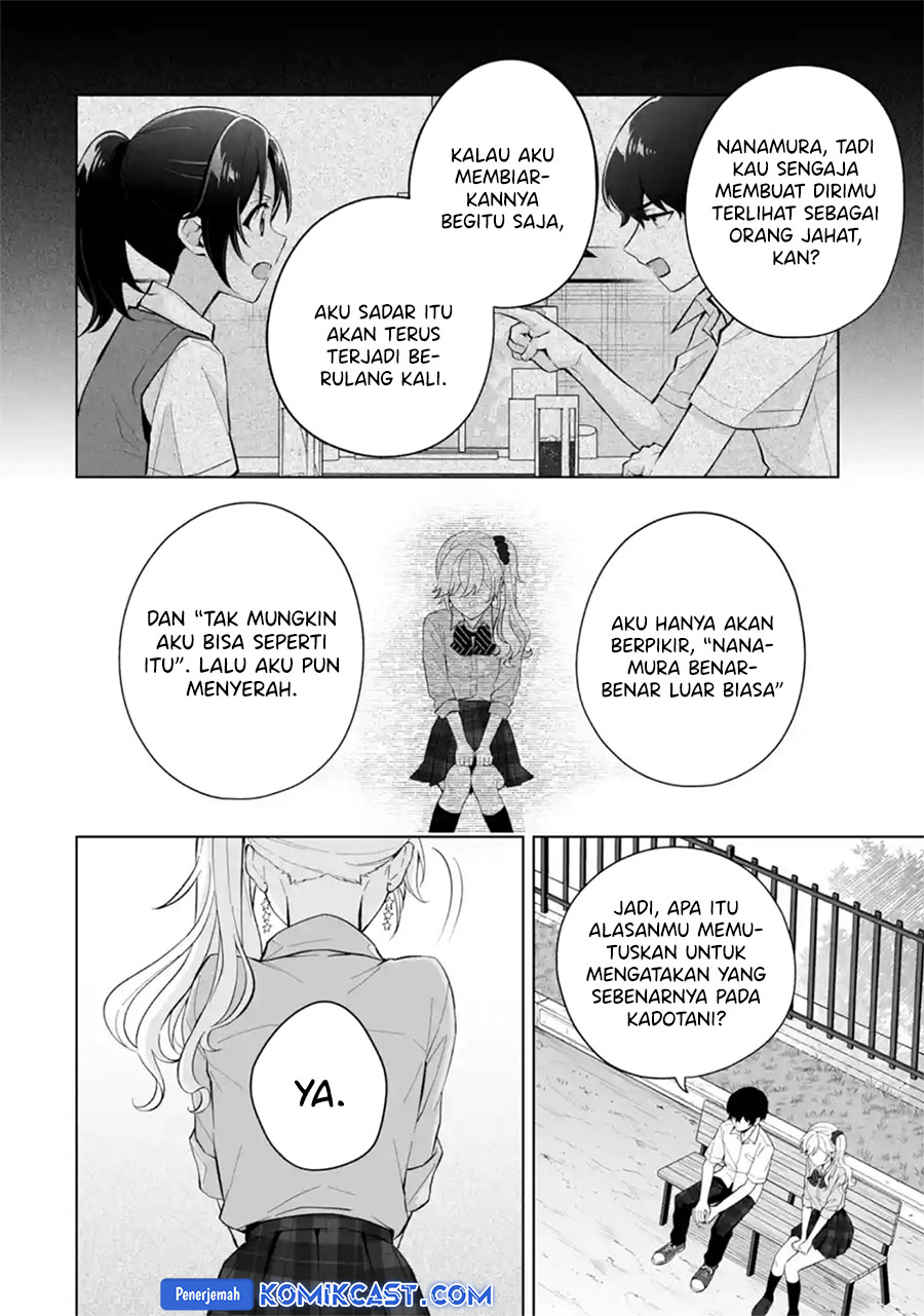 Dou ka Ore wo Houtte Oitekure Chapter 28 Bahasa Indonesia