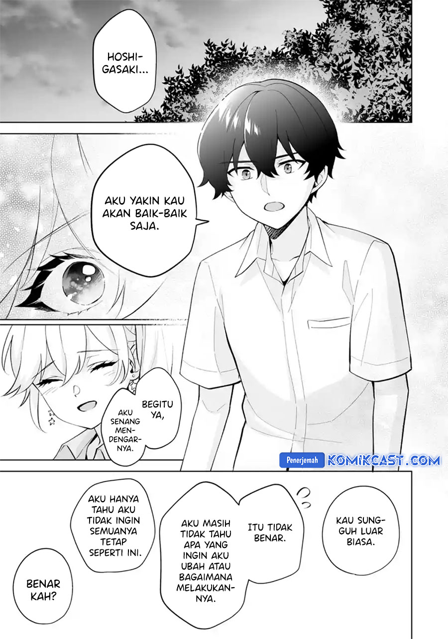 Dou ka Ore wo Houtte Oitekure Chapter 28 Bahasa Indonesia