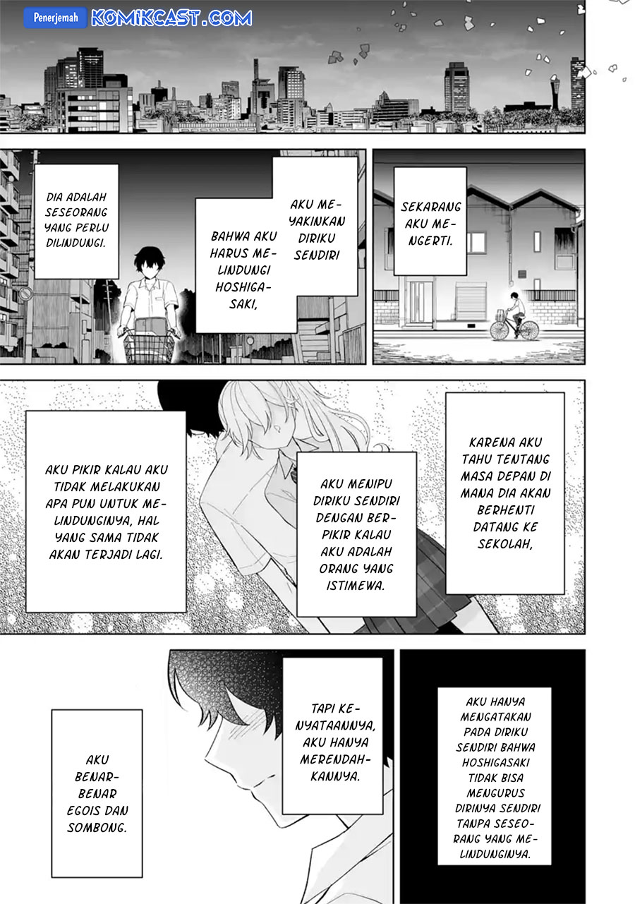 Dou ka Ore wo Houtte Oitekure Chapter 28 Bahasa Indonesia