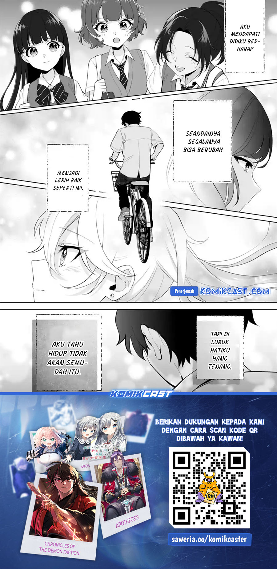 Dou ka Ore wo Houtte Oitekure Chapter 28 Bahasa Indonesia