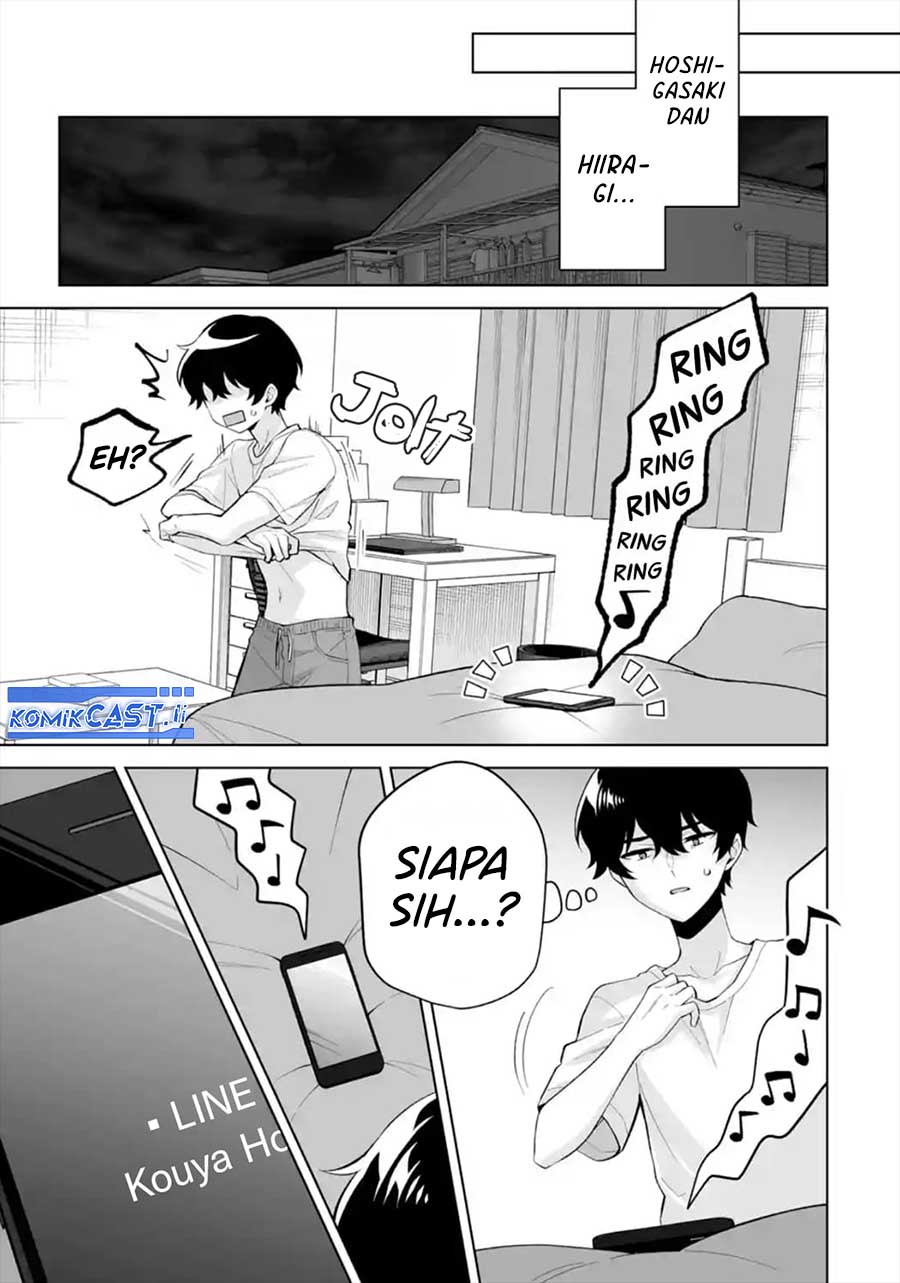 Dou ka Ore wo Houtte Oitekure chapter 29
