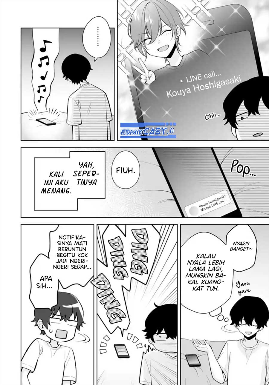 Dou ka Ore wo Houtte Oitekure chapter 29