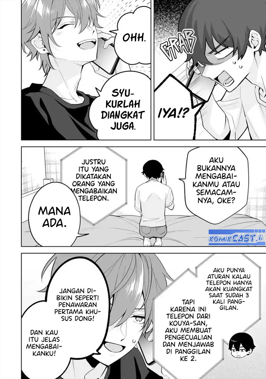 Dou ka Ore wo Houtte Oitekure chapter 29