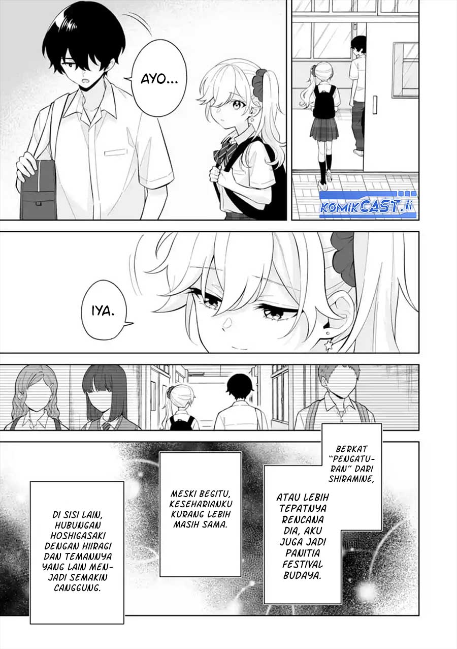 Dou ka Ore wo Houtte Oitekure chapter 29