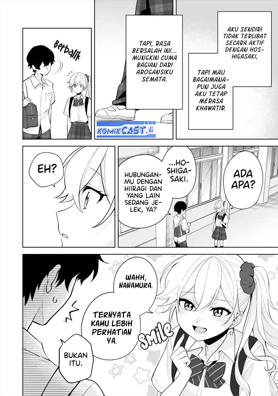 Dou ka Ore wo Houtte Oitekure chapter 29