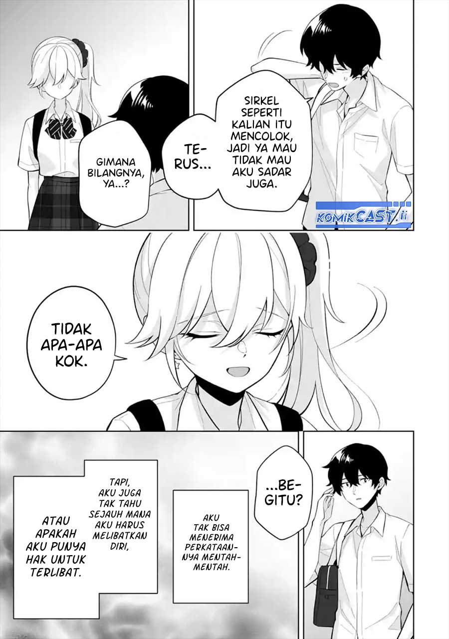 Dou ka Ore wo Houtte Oitekure chapter 29