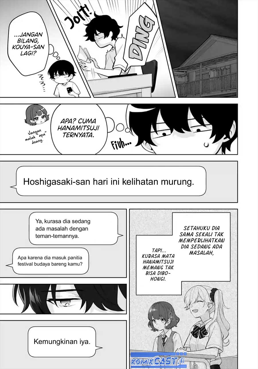 Dou ka Ore wo Houtte Oitekure chapter 29