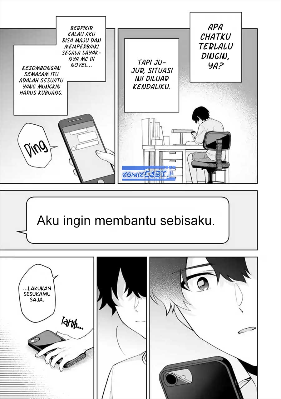 Dou ka Ore wo Houtte Oitekure chapter 29