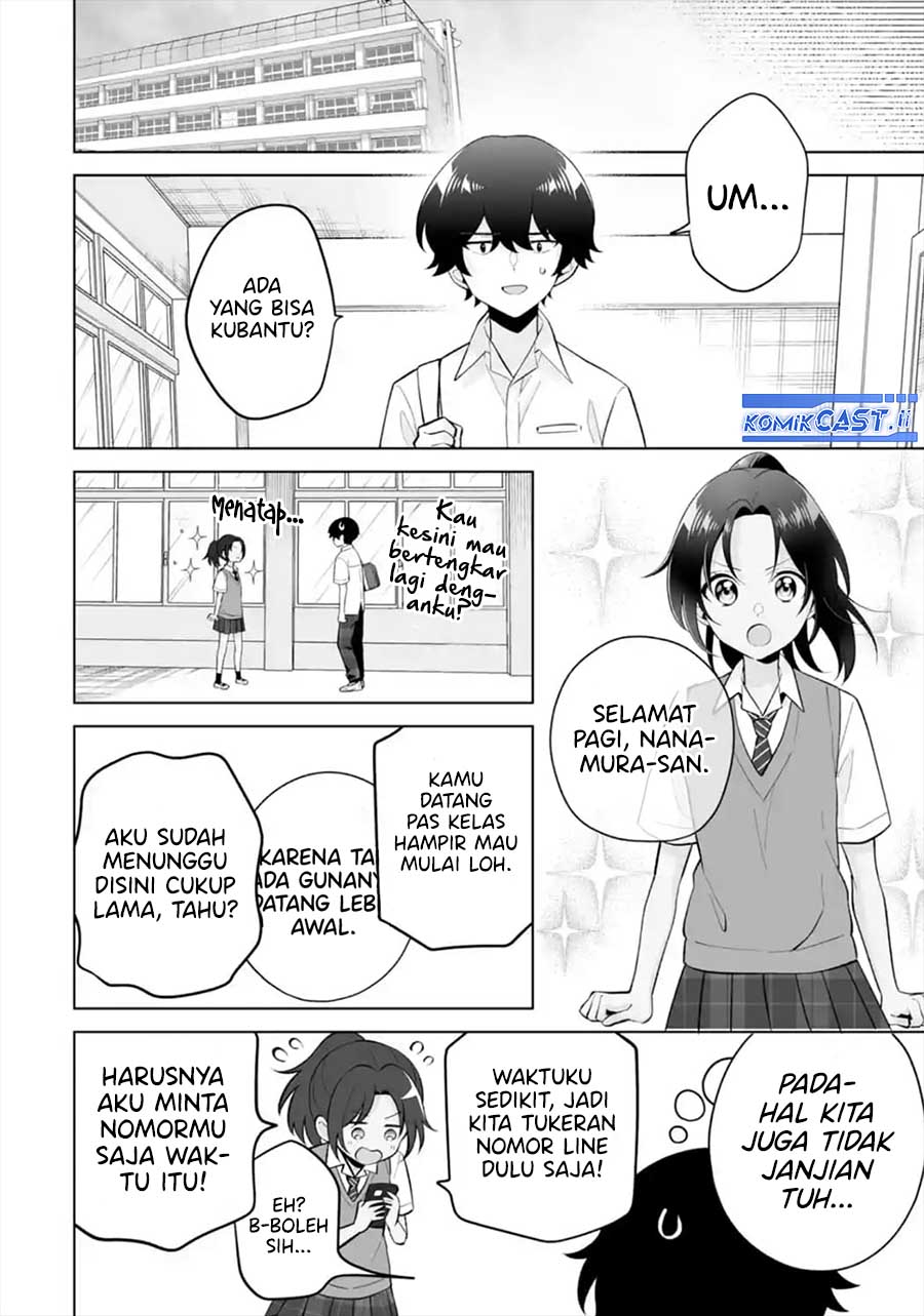 Dou ka Ore wo Houtte Oitekure chapter 29