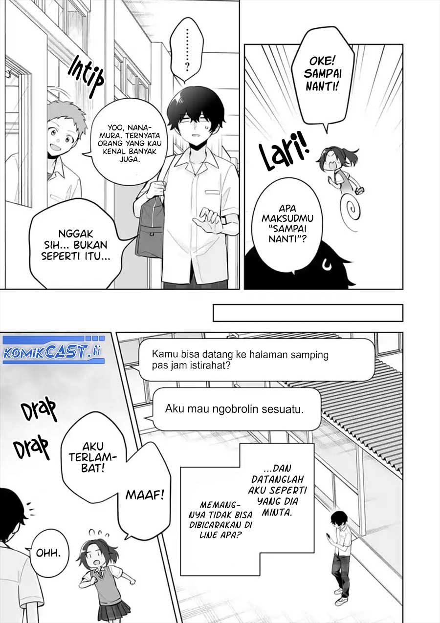 Dou ka Ore wo Houtte Oitekure chapter 29