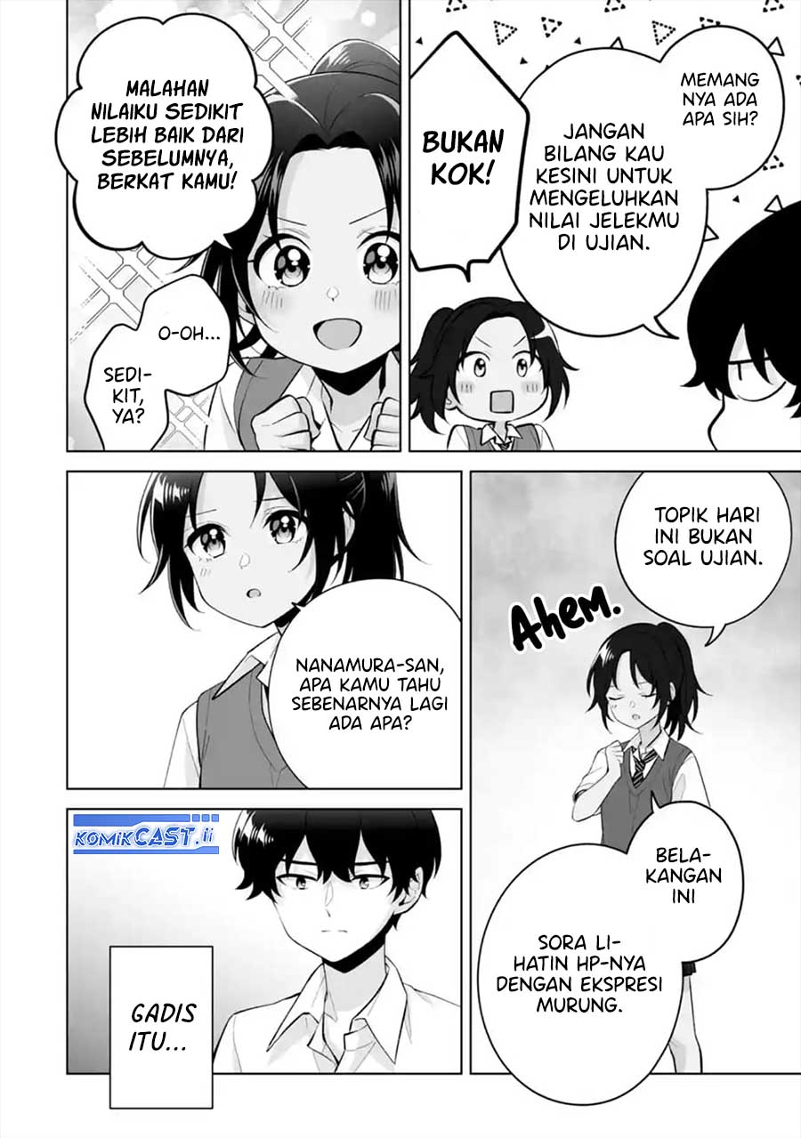 Dou ka Ore wo Houtte Oitekure chapter 29
