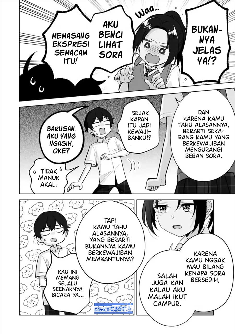 Dou ka Ore wo Houtte Oitekure chapter 29