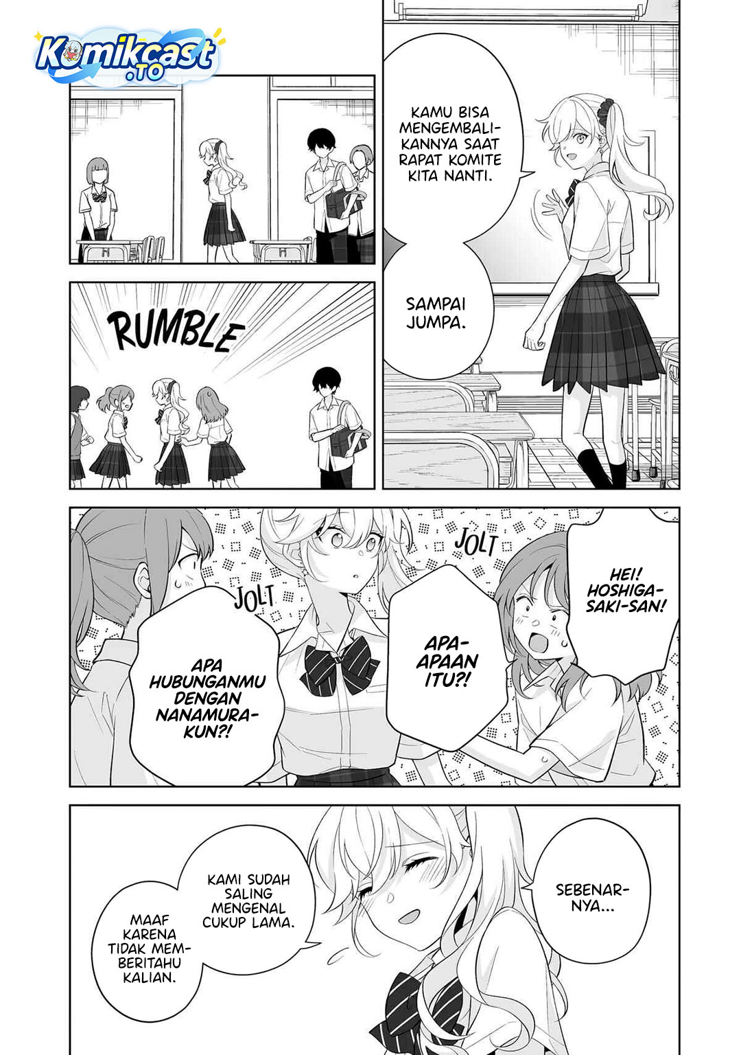 Dou ka Ore wo Houtte Oitekure Chapter 33 Bahasa Indonesia