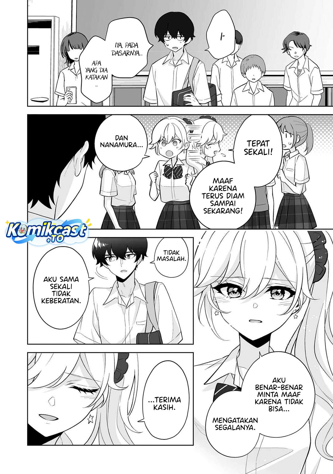 Dou ka Ore wo Houtte Oitekure Chapter 33 Bahasa Indonesia