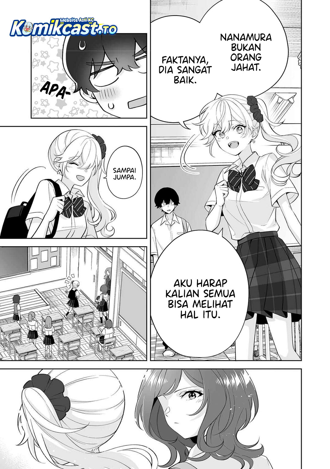 Dou ka Ore wo Houtte Oitekure Chapter 33 Bahasa Indonesia