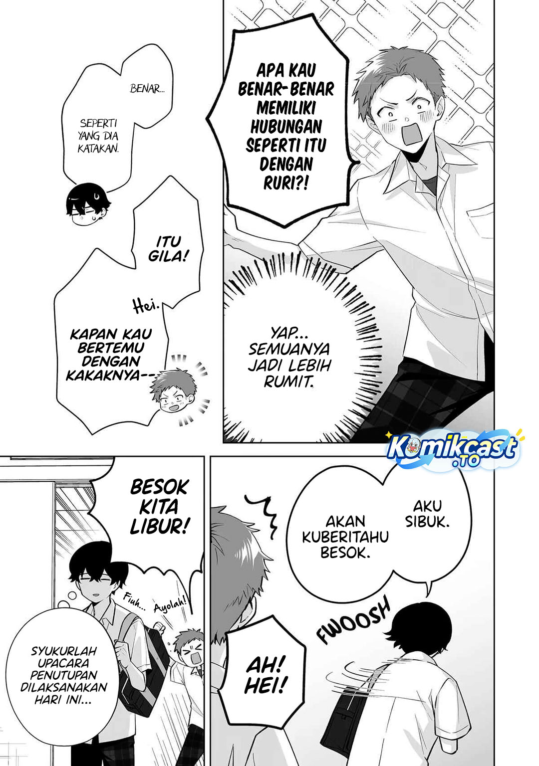 Dou ka Ore wo Houtte Oitekure Chapter 33 Bahasa Indonesia