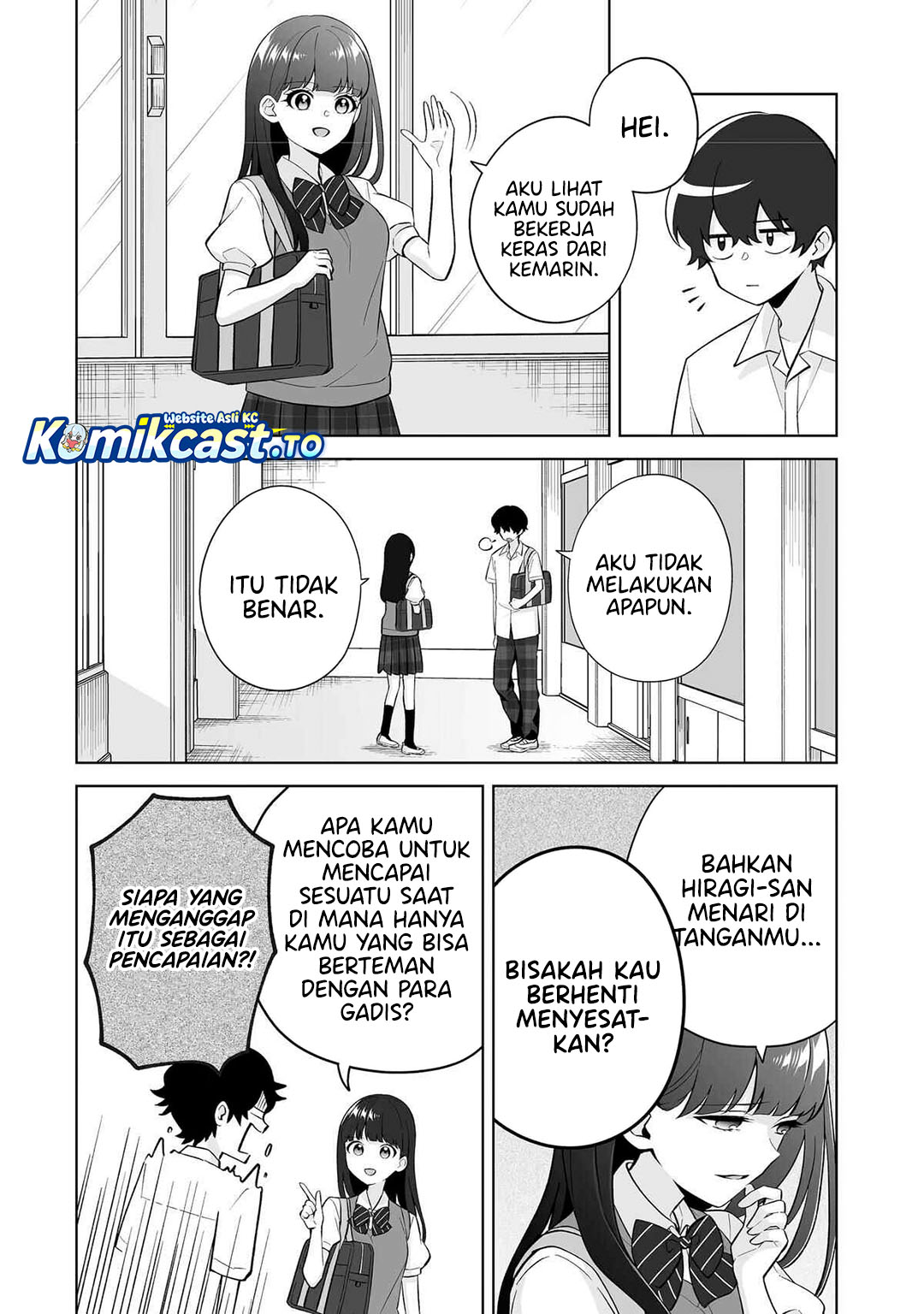 Dou ka Ore wo Houtte Oitekure Chapter 33 Bahasa Indonesia