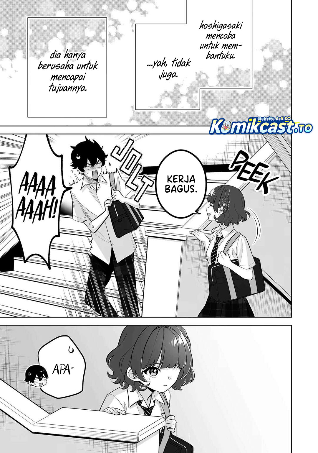 Dou ka Ore wo Houtte Oitekure Chapter 33 Bahasa Indonesia