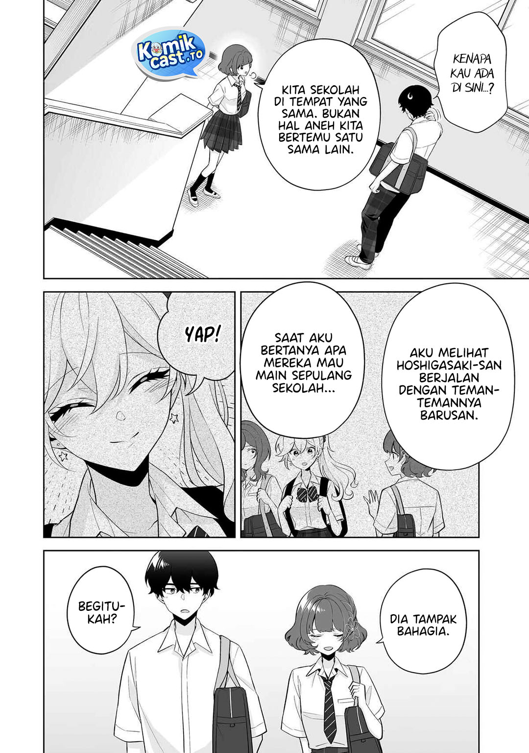 Dou ka Ore wo Houtte Oitekure Chapter 33 Bahasa Indonesia