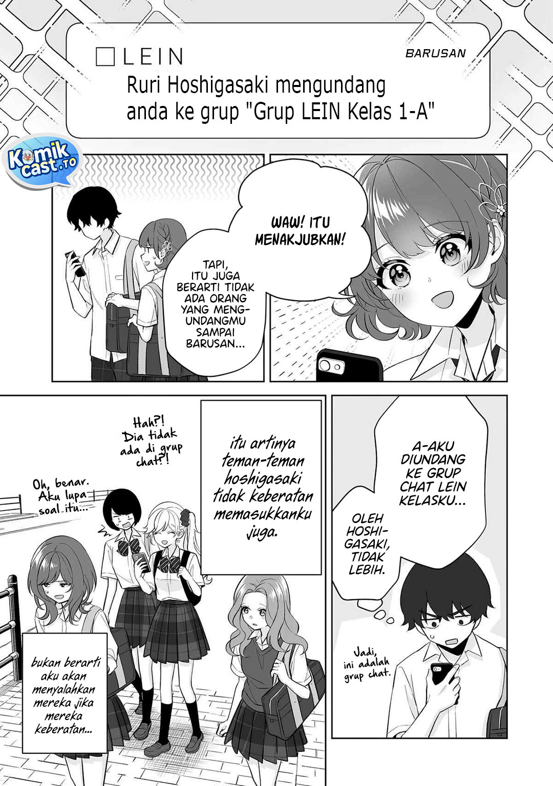 Dou ka Ore wo Houtte Oitekure Chapter 33 Bahasa Indonesia