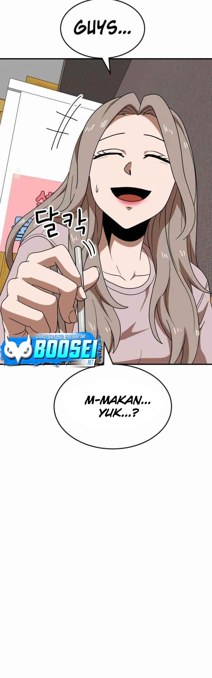 Double Click chapter 50