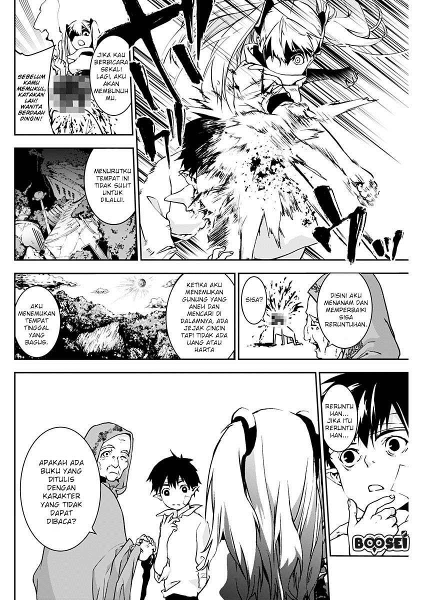 Doujigun Kan Chapter 04 Bahasa Indonesia
