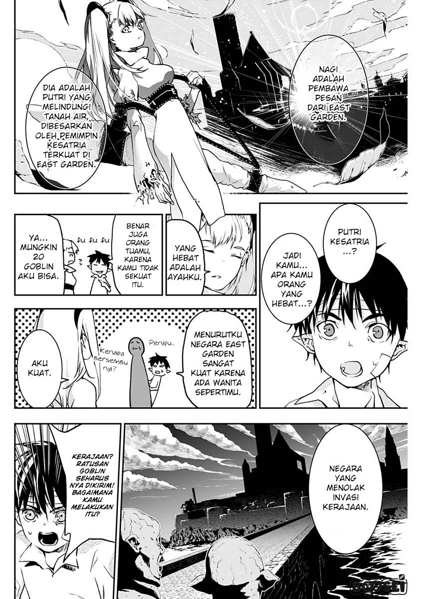 Doujigun Kan Chapter 04 Bahasa Indonesia