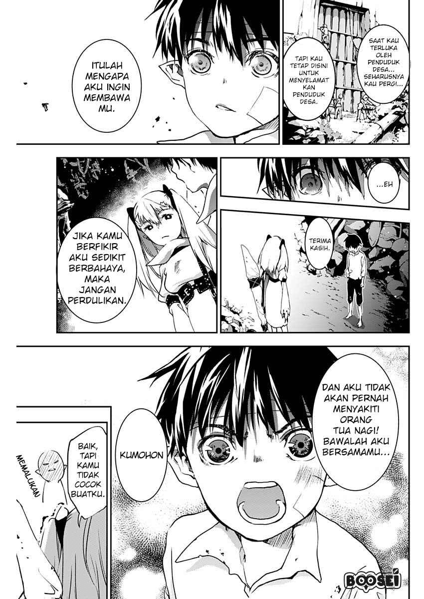 Doujigun Kan Chapter 04 Bahasa Indonesia