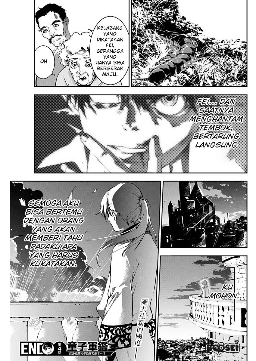 Doujigun Kan Chapter 04 Bahasa Indonesia