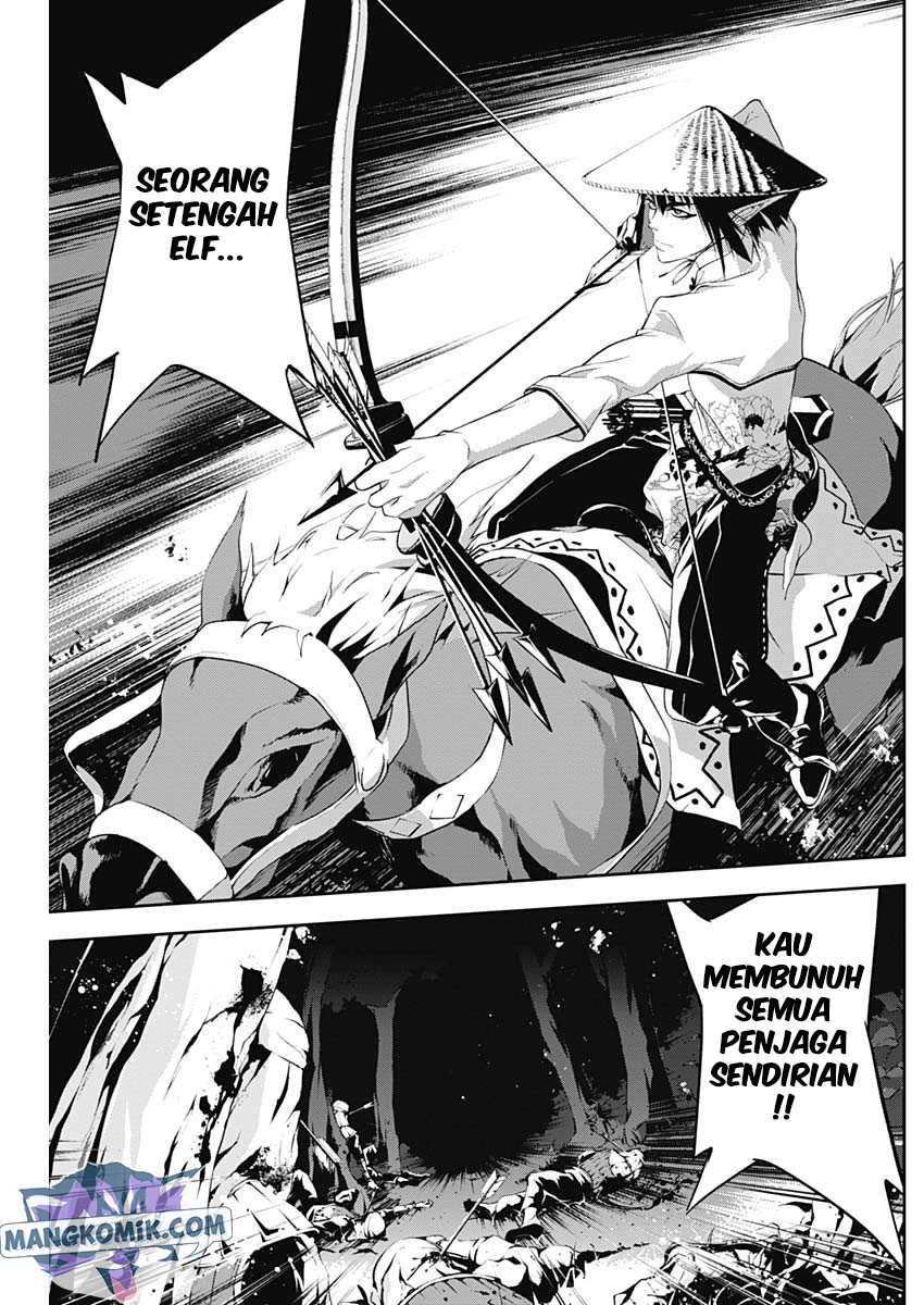Doujigun Kan Chapter 19 Bahasa Indonesia