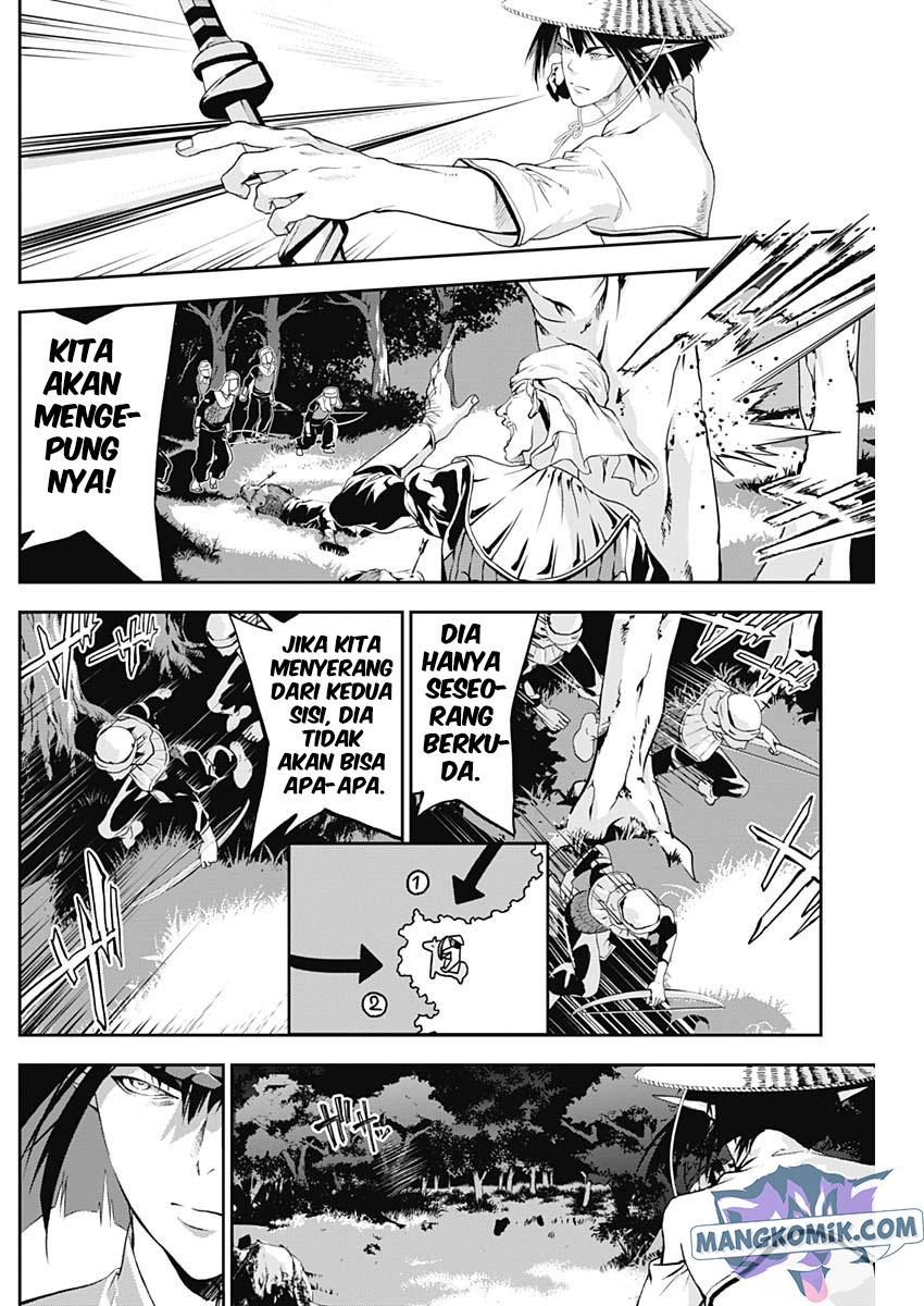 Doujigun Kan Chapter 19 Bahasa Indonesia