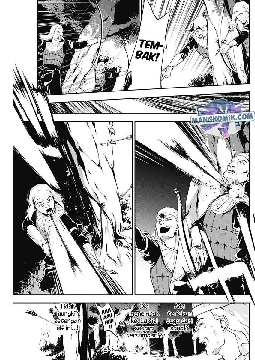 Doujigun Kan Chapter 19 Bahasa Indonesia