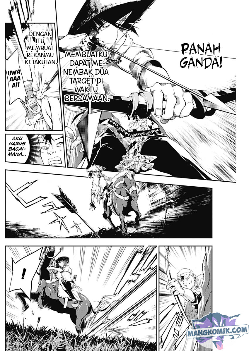 Doujigun Kan Chapter 19 Bahasa Indonesia